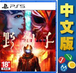 P1.5P1.8P2P2.5室內外電子廣告顯示屏柔性曲面3D沉浸式led顯示屏 歷史價格詳細信息