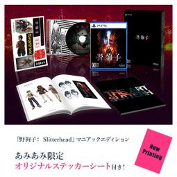 【秋葉猿】正日版11月預購 POP 海賊王 航海王 Playback Memories Mr.2 馮克雷 PVC 完成品 歷史價格詳細信息