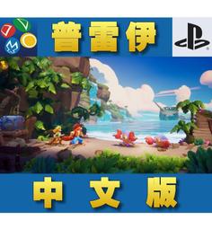 PS5 尼可卡通群星狂飆 3 海綿寶寶 忍者龜 (英文版) 歷史價格詳細信息