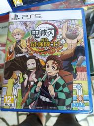 全新鬼滅之刃錢夾 短款錢包 短夾 男生錢夾 卡包證件包 護照包 炭治郎 禰豆子 我妻善逸 生日禮物 卡漫周邊 歷史價格詳細信息