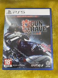 偉翰玩具-電玩 PS5 咒術迴戰 雙華亂舞 中文版 二手遊戲 歷史價格詳細信息