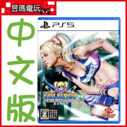 RETOP -隱現話語圓領T-麻灰 RM81112-03 歷史價格詳細信息