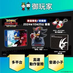 ★御玩家★預購 PS4 PS5 暗喻幻想：ReFantazio 中文版 35週年限定版 角色扮演 10/11發售 歷史價格詳細信息