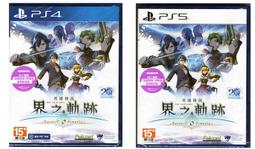 【艾達電玩】全新現貨 NS Switch 謊月香格里拉 嘘月シャングリラ 中文版 乙女遊戲 歷史價格詳細信息