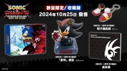 早鳥預購 全新 PS5 七龍珠 電光炸裂！ZERO 中文一般版, 內附特典DLC [預計10月11日上市] 歷史價格詳細信息