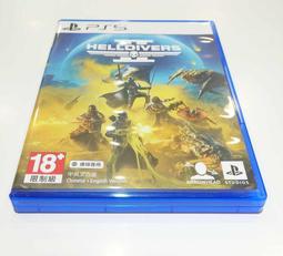 【二手遊戲】PS5 戰神 諸神黃昏 戰神5 GOD OF WAR RAGNAROK V 5 中文版【台中恐龍電玩】 歷史價格詳細信息