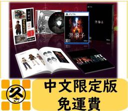 久金本電玩 [積木 模型] KWD 積木 NBH230 星之卡比 噗噗噗之國 歷史價格詳細信息