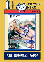 ■預購■『店舖』特典任選｜にじさんじ 彩虹社 Nornis 町田ちま 町田千麻 1st迷你專輯『The Pages』。 歷史價格詳細信息