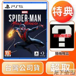 &middot;成年兼容樂高積木桃花潭 高難度巨大型10000粒18歲以上拼裝玩具男孩子 歷史價格詳細信息