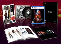 預購中 日版 11月10日發售【遊戲本舖】PS5 決勝時刻:現代戰爭 III 歷史價格詳細信息