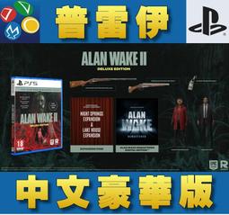 免運費 ????預購中~10/20???? 限量 2024 雨波 誕生日初個展 日本展覽限定  曇花生日套組 歷史價格詳細信息