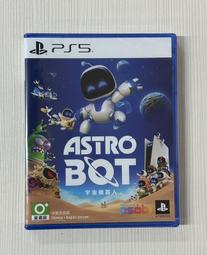PS5《宇宙機器人 Astro Bot》中文版 歷史價格詳細信息