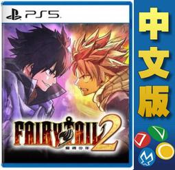 《普天》少年驅魔師(全1冊)辰暮然【頭大大-奇幻小說】十09◎BK1 歷史價格詳細信息