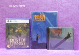 【原藝坊】雞翅木佛珠手鍊(圓珠直徑約15mm) 歷史價格詳細信息