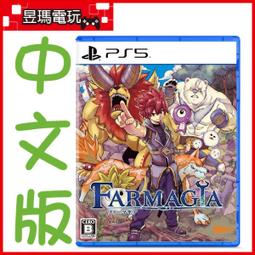 111玩具---正版授權 寶可夢戰鬥陀螺 共五種 一款特價299元 歷史價格詳細信息