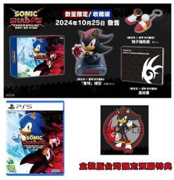 重啟人 愛咪&middot;亭特拉 歷史價格詳細信息