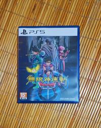 (送神秘特典)七骰成詩 繁體中文版 陽光桌遊商城 歷史價格詳細信息