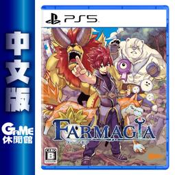 Farmavita 法瑪威塔 彩染系列 染髮劑100ml-染劑（染膏+雙氧乳+拋棄式手套）有19款可選，請先詢問貨量 歷史價格詳細信息