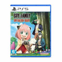 間諜橋上的陌生人 (詹姆士．B．唐納文) 歷史價格詳細信息