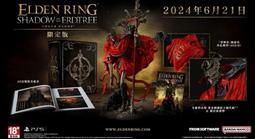 生產典雅單人彎腿帶書箱升降鋼琴凳可調節電鋼琴凳吉他凳 歷史價格詳細信息