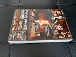 惡靈13  (台灣市售 得利 巨圖 華納 公司貨) 歷史價格詳細信息