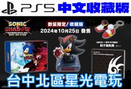 【收藏版】TeamT-bot  4G黑色機器人隨身碟 歷史價格詳細信息