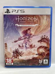 PS5 地平線 : 西域禁地 完全版 (Horizon) 收錄 炙炎海岸 擴充篇章 -中文版 歷史價格詳細信息