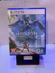PS5 地平線 西域禁地 / 中文版 收藏版【電玩國度】 歷史價格詳細信息