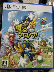 PS5亞版中古品- 鬼滅之刃 :火之神血風譚 (中文版)~下標免運費 歷史價格詳細信息