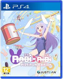 【預購商品】10/24發售 {瓜瓜皮}全新 PS5 中文版 三國志 8 Remake 限定版 (遊戲都有回收) 歷史價格詳細信息