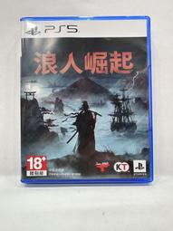 PS5 浪人崛起 含首批特典 中文版 Rise of the Ronin BlueOne電玩 遊戲片 全新現貨 歷史價格詳細信息