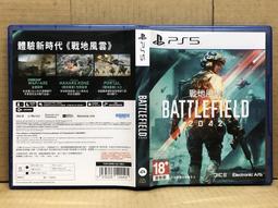 戰地風雲　【買四送一】台灣正版 DVD (滿千免運費)　派屈克史威茲 / 佛瑞絲特惠塔克 歷史價格詳細信息