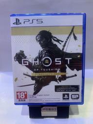 PS5 對馬戰鬼 導演版 對馬幽魂 Ghost of Tsushima (中文版)**(全新商品)【四張犁電玩】 歷史價格詳細信息