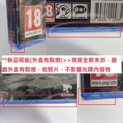 PS5《末日之戰：劫後餘生 World War Z: Aftermath》中英文歐版 歷史價格詳細信息