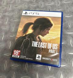 PS5《最後生還者 一部曲 The Last of Us Part I》中文版 歷史價格詳細信息
