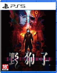 {瓜瓜皮}【預購商品】全新PS5 中文版  越南大戰  合金彈頭戰略版(遊戲都有回收) 歷史價格詳細信息