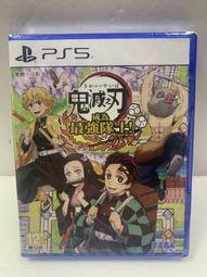 全新鬼滅之刃錢夾 短款錢包 短夾 男生錢夾 卡包證件包 護照包 炭治郎 禰豆子 我妻善逸 生日禮物 卡漫周邊 歷史價格詳細信息