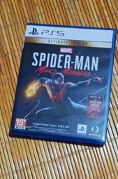 PS5 漫威蜘蛛人2 / 中文 一般版【電玩國度】預購商品 歷史價格詳細信息