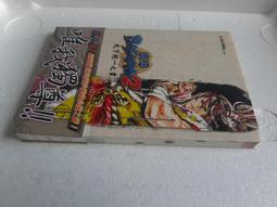 官方中航言工業殲20飛機模型合金j20機戰鬥飛機仿真航模擺件 歷史價格詳細信息