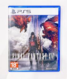 【二手遊戲】PS5 戰神 諸神黃昏 戰神5 GOD OF WAR RAGNAROK V 5 中文版【台中恐龍電玩】 歷史價格詳細信息