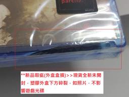 外盒擦痕/面交3600元【積木2010】樂高 LEGO 76419 霍格華茲城堡 / 哈利波特 Hogwarts 歷史價格詳細信息