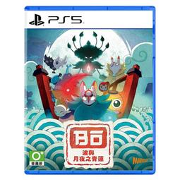 青蓮坊 原創純手工古法和香手串合香 手鏈香飾 三 六 含沉香 檀香 歷史價格詳細信息