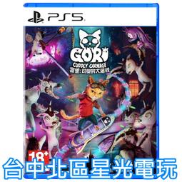 【全台預購】鄰家鮮生 - 大口吃肉海陸烤肉箱 歷史價格詳細信息