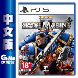 【GAME休閒館】PS5《雙點博物館》中文版【預購-3/4上市】 歷史價格詳細信息