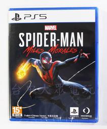 S. 【中文版全球獨家收藏盒】│寂寞│JJ亞伯拉罕、道格道斯特│附件齊全│無劃記、無破損 歷史價格詳細信息