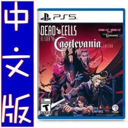 【PS5】魔戒 重返摩瑞亞  金手指 修改 修改存檔 外掛 存檔改檔 秘銀套裝 -最強套裝 鐵木鶴嘴锄 歷史價格詳細信息