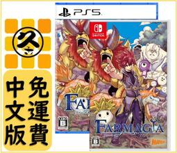 111玩具-新款-好玩---四合一-左旋PK右旋---旋風小子戰鬥陀螺對戰禮盒---- +戰鬥盤 歷史價格詳細信息