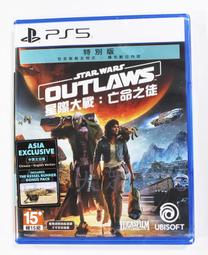 PS5 星際大戰：亡命之徒 Star Wars Outlaws (中文版)**(二手商品)【台中大眾電玩】 歷史價格詳細信息