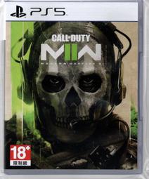 PS5 COD 決勝時刻：黑色行動冷戰 (中文版)**(二手片-光碟約9成9新)【台中大眾電玩】 歷史價格詳細信息