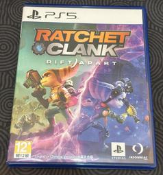 中古PS5 咒術迴戰 雙華亂舞 (中文版  ) 歷史價格詳細信息